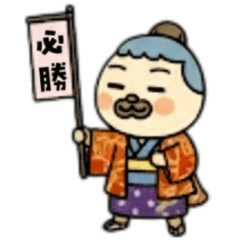 Tonari Yururi (Daily life)