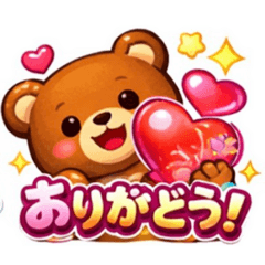 easy-to-use greeting stamps