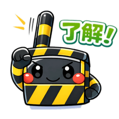 sachico_20260204103151