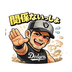 TKC FILE_20260205214453