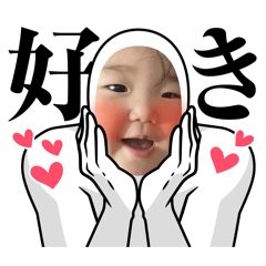 Ka_utachiver