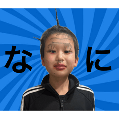 harogen_20260205213901