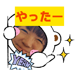 rieman_20260205213717