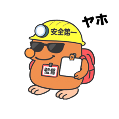 naomi  hori_20260205222126