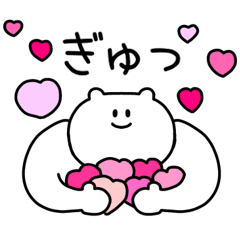 yurui hitokoto bear.w