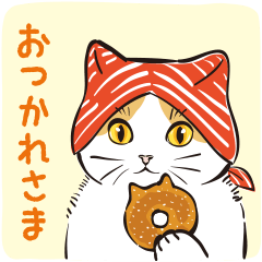 どらちゃんのおやつ屋さん