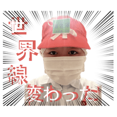 tyuuko_20260204145644