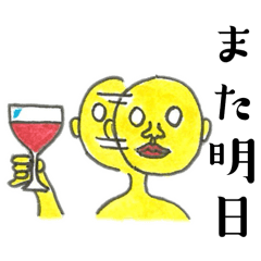 ooinari_20260204144029