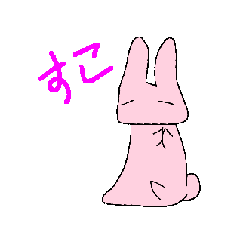 private_rabbit_animation_stamp