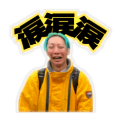 AKIRA Stickers Part1