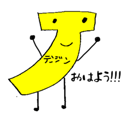 Tesozin_20260206060858