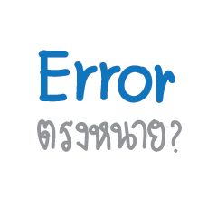 Programmer busy – LINE stickers | LINE STORE