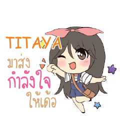 TITAYA Am bunny girl_E e