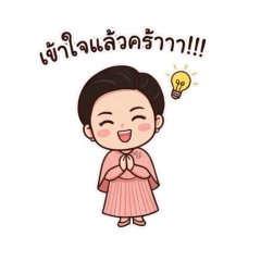 hathaya_20260205211021