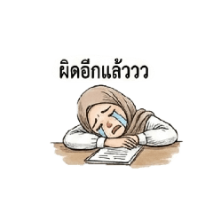 Mootoo_20260206001613