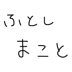 kanna_20260204011530