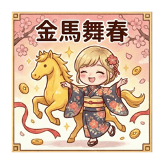 Jennysis5588_20260205222414