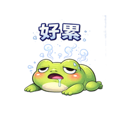 Romeo_20260205222139