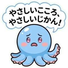 Attraction's Daily Greetings part2