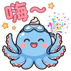 Attractive Office Cute Hugs part1