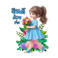 Dgang_20260206094041