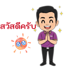 hi hi_20260206122403