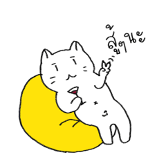 Stupid cat_20260205195159