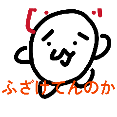 werist_20260204190209