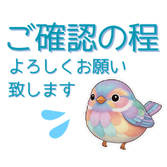 mirii_20260204163024