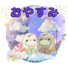 ホワイト＆ブラウンメアリーのスタンプ