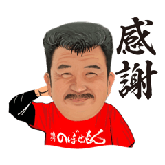 KOUKI_20260204160408