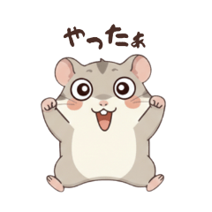 Kochito_20260204163204