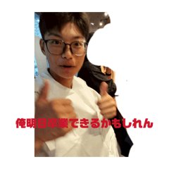 NAKAYAMA_20260204200039