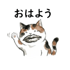 Yurukawa Animals_20260206025246