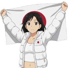 Let's do our best! Japan