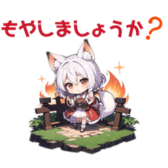 每日使用的青少年貼圖