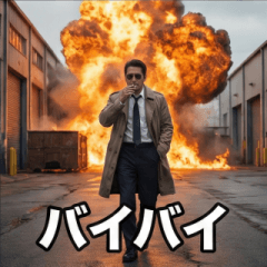 Hardboiled Detective: Showa Style