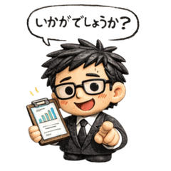 Hand-Drawn Businessman Stickers