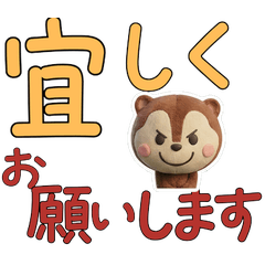 Polite 3D Weasel  29