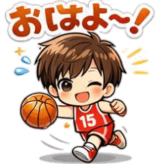 Boys' basketball: everyday conversation