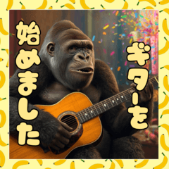 sekai no heiwa_20260206084309