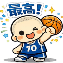 Boys' Basketball Conversation [3]