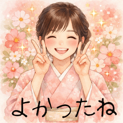 expressive kimono girl daily stickers