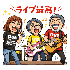 16 stickers of a band member's life