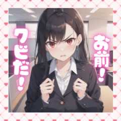 sekai no heiwa_20260206101327