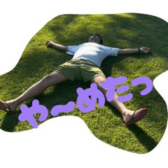 koishi_20260204204024