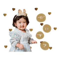 tipupu_20260206230355