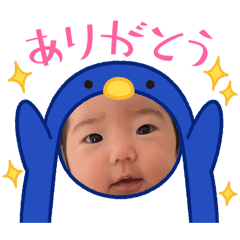 aoichan no stamp part2