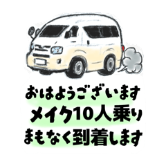 SHiMA_20260205231318