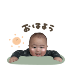 がくくん☆お子さまスタンダード